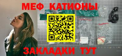 кокаин Уссурийск