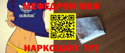 хмурый Усть-Джегута