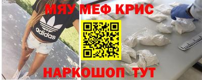 ПСИЛОЦИБИНОВЫЕ ГРИБЫ Усть-Илимск