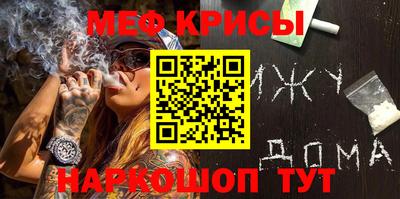 ПСИЛОЦИБИНОВЫЕ ГРИБЫ Усть-Илимск