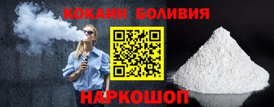 ПСИЛОЦИБИНОВЫЕ ГРИБЫ Усть-Илимск