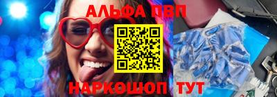 кокаин Уссурийск
