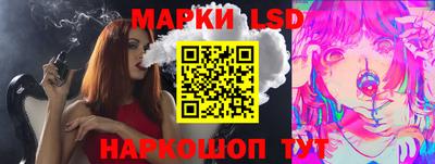 кокаин Уссурийск