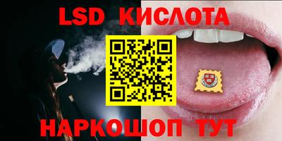 хмурый Усть-Джегута