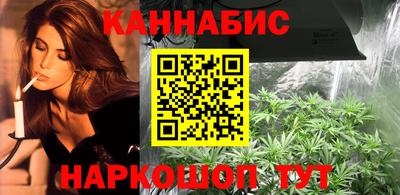 кокаин Уссурийск