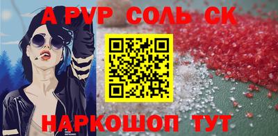 кокаин Уссурийск
