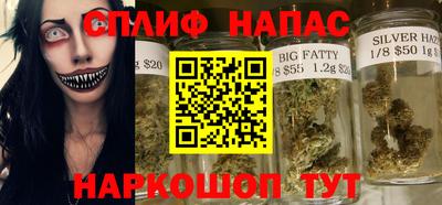 ПСИЛОЦИБИНОВЫЕ ГРИБЫ Усть-Илимск