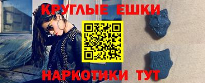 хмурый Усть-Джегута