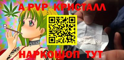 хмурый Усть-Джегута