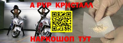 ПСИЛОЦИБИНОВЫЕ ГРИБЫ Усть-Илимск