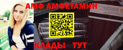 ПСИЛОЦИБИНОВЫЕ ГРИБЫ Усть-Илимск