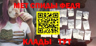 ПСИЛОЦИБИНОВЫЕ ГРИБЫ Усть-Илимск