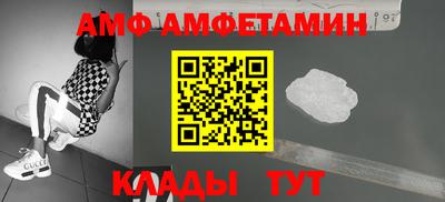 ПСИЛОЦИБИНОВЫЕ ГРИБЫ Усть-Илимск