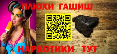 хмурый Усть-Джегута