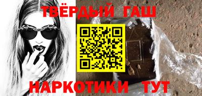 хмурый Усть-Джегута