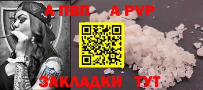 ПСИЛОЦИБИНОВЫЕ ГРИБЫ Усть-Илимск