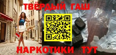 ПСИЛОЦИБИНОВЫЕ ГРИБЫ Усть-Илимск