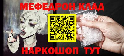 ПСИЛОЦИБИНОВЫЕ ГРИБЫ Усть-Илимск