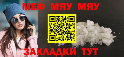 ПСИЛОЦИБИНОВЫЕ ГРИБЫ Усть-Илимск