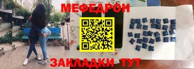 хмурый Усть-Джегута